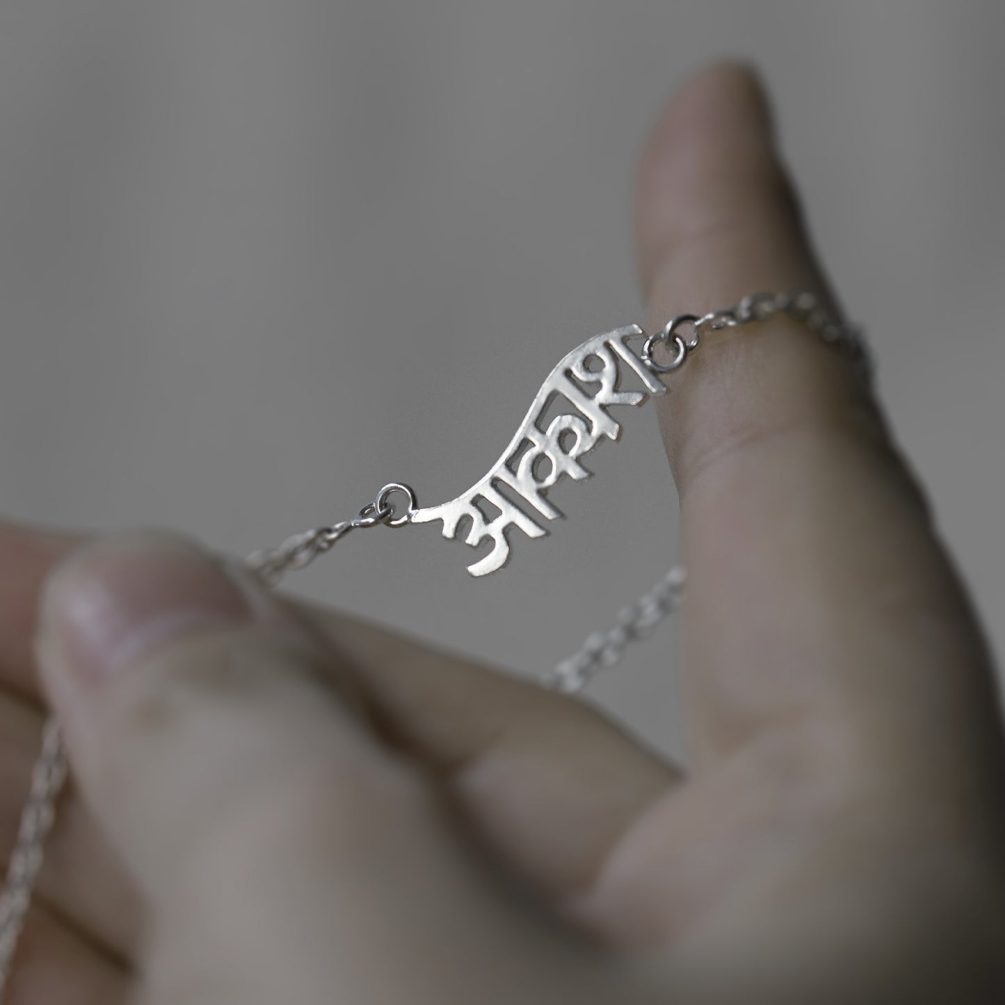 [Silver] #04. Akash - Bracelet