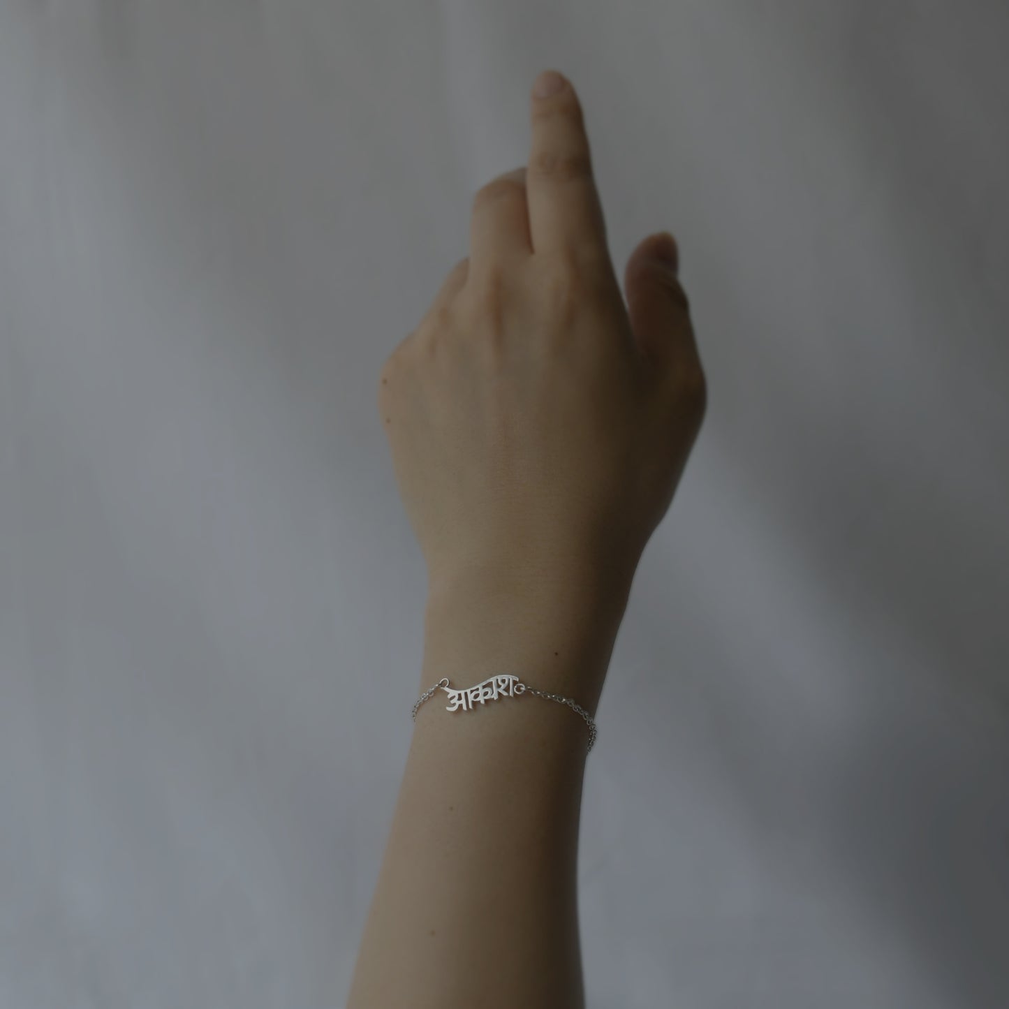 [Silver] #04. Akash - Bracelet