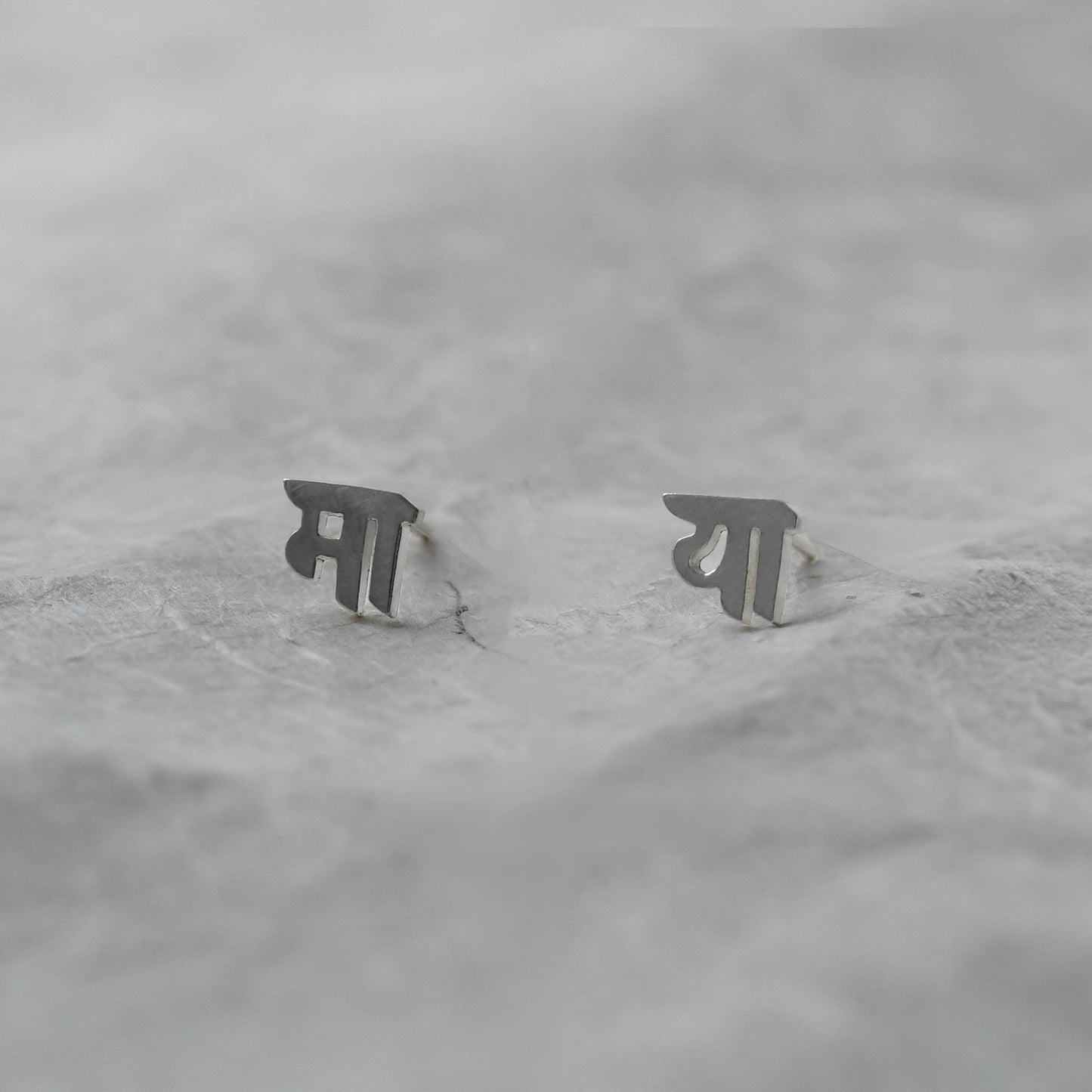 [Silver] #05. Maya - Pierce