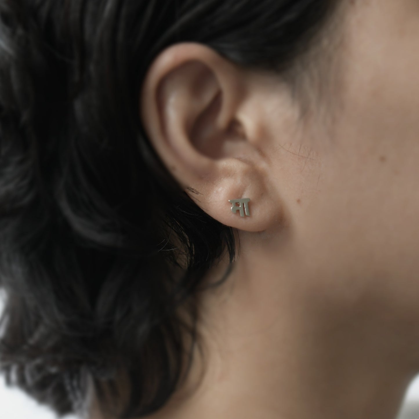 [Silver] #05. Maya - Pierce