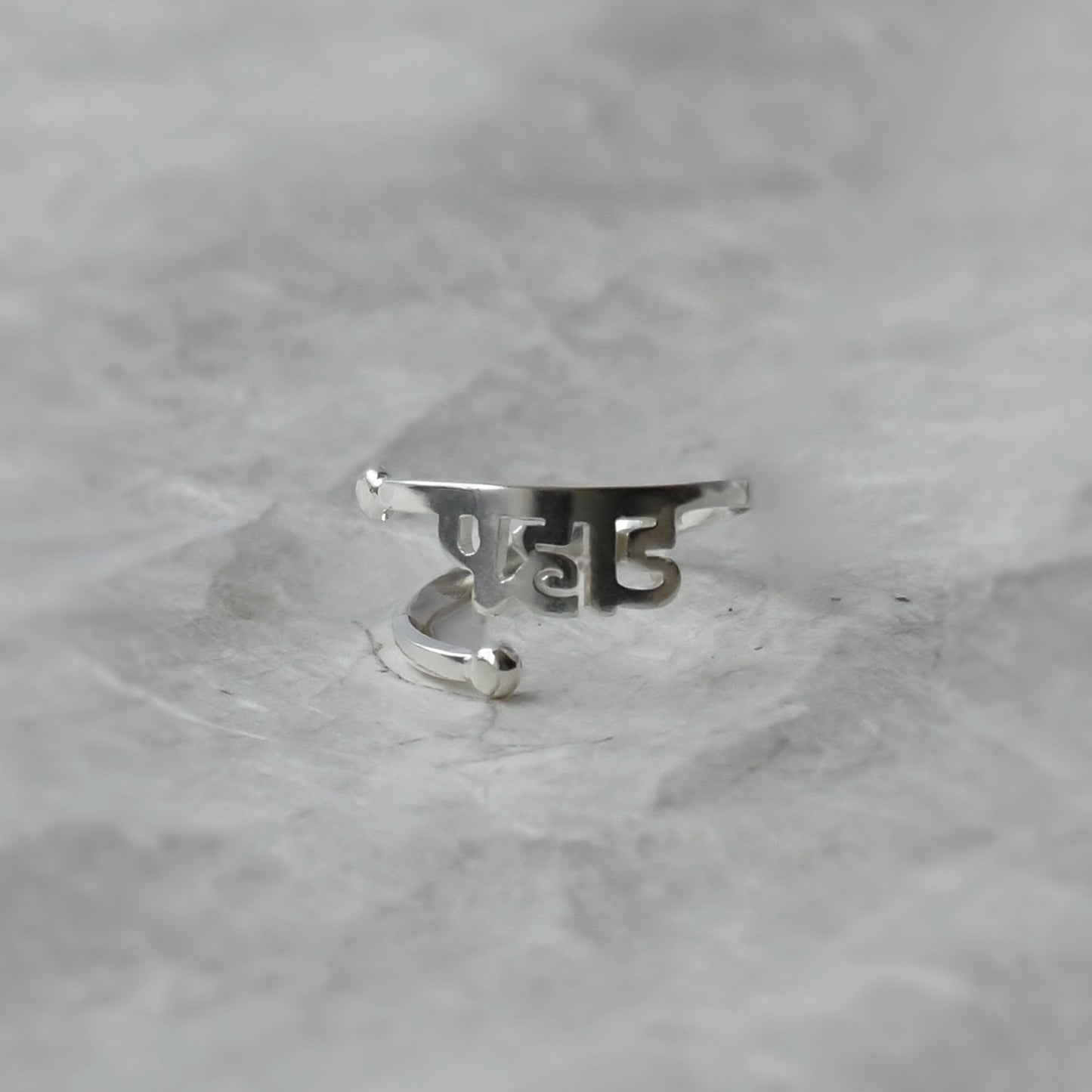 [Silver] #02. Pahad - Ring