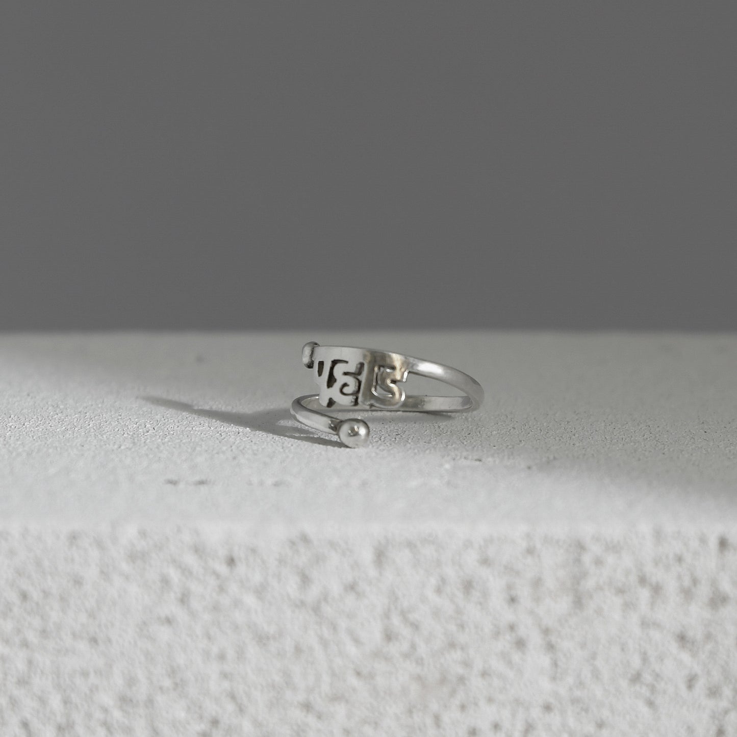 [Silver] #02. Pahad - Ring