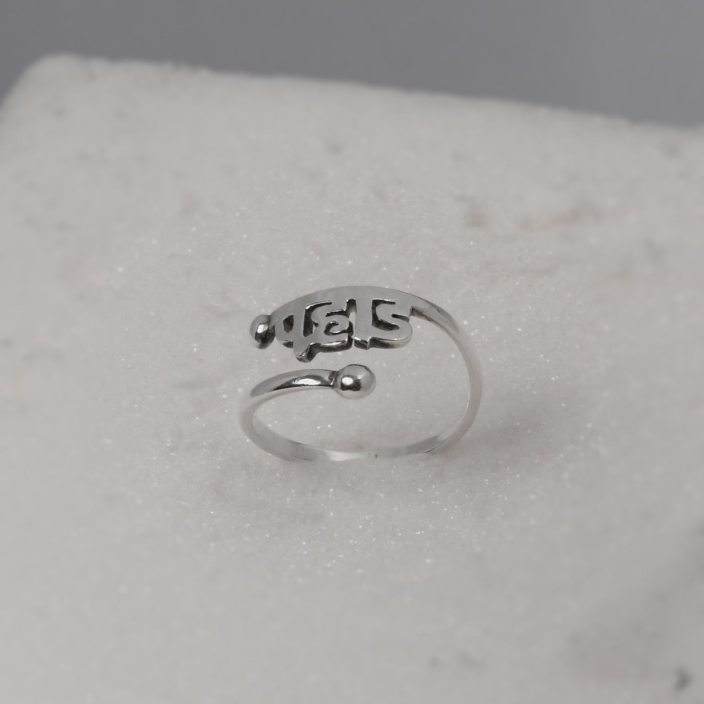 [Silver] #02. Pahad - Ring