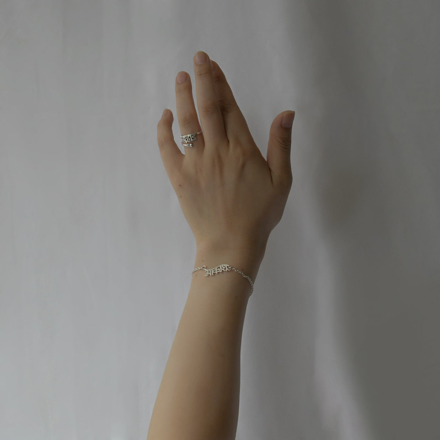 [Silver] #02. Pahad - Ring