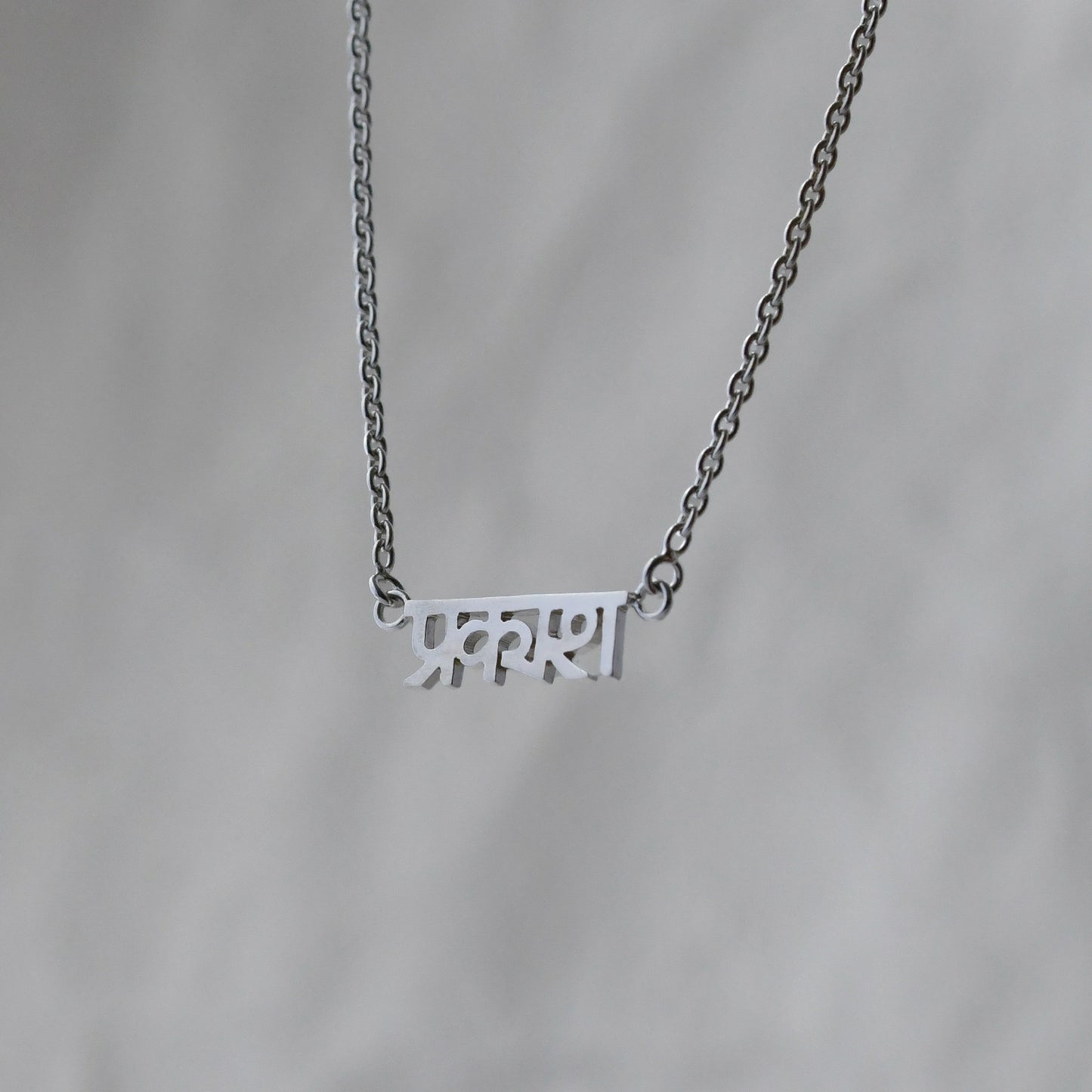 [Silver] #01. Prakash - Neckless