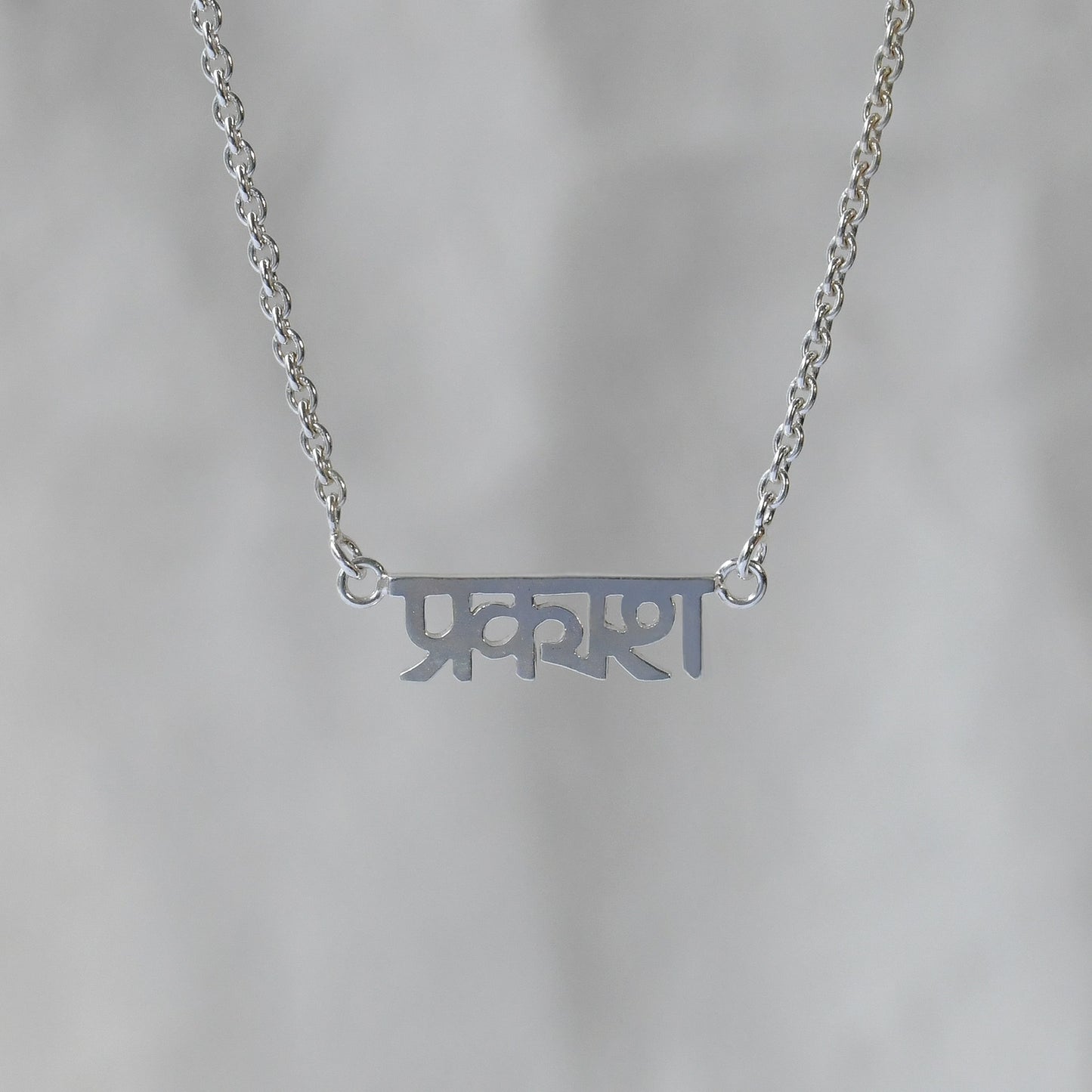 [Silver] #01. Prakash - Neckless