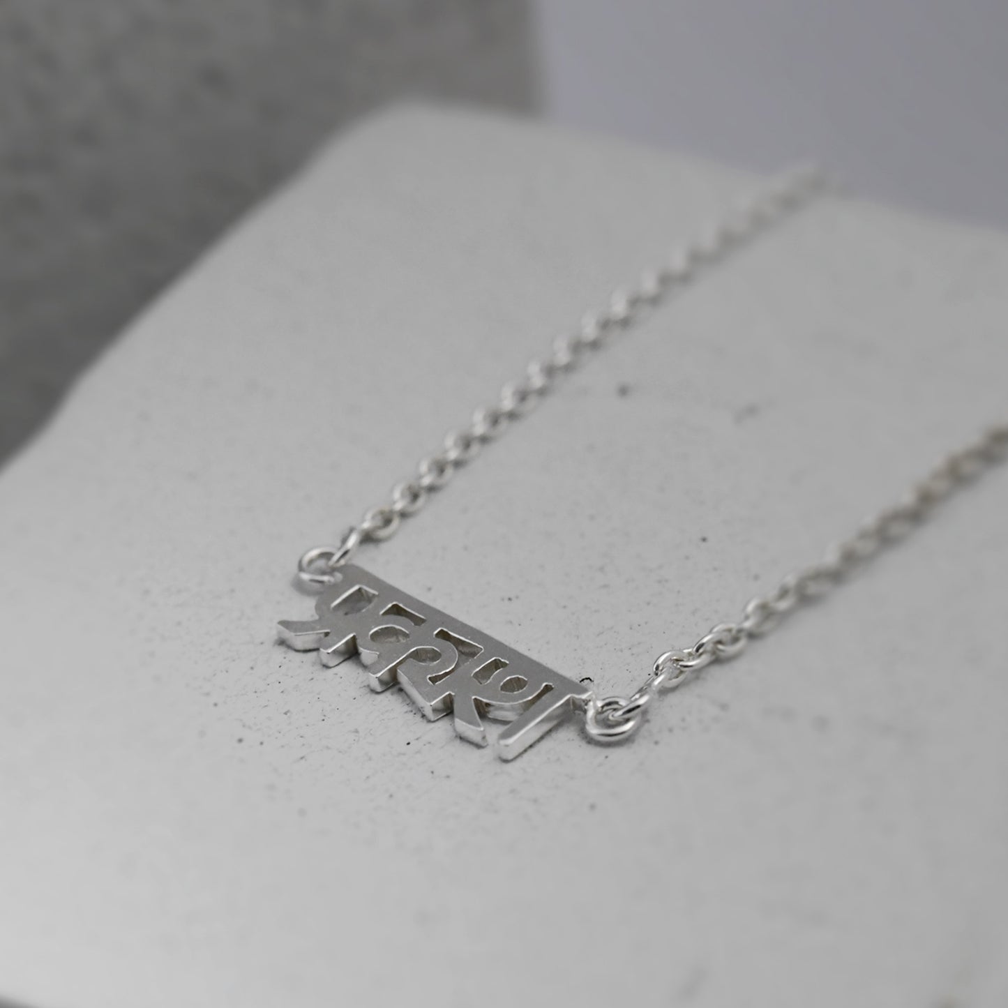 [Silver] #01. Prakash - Neckless