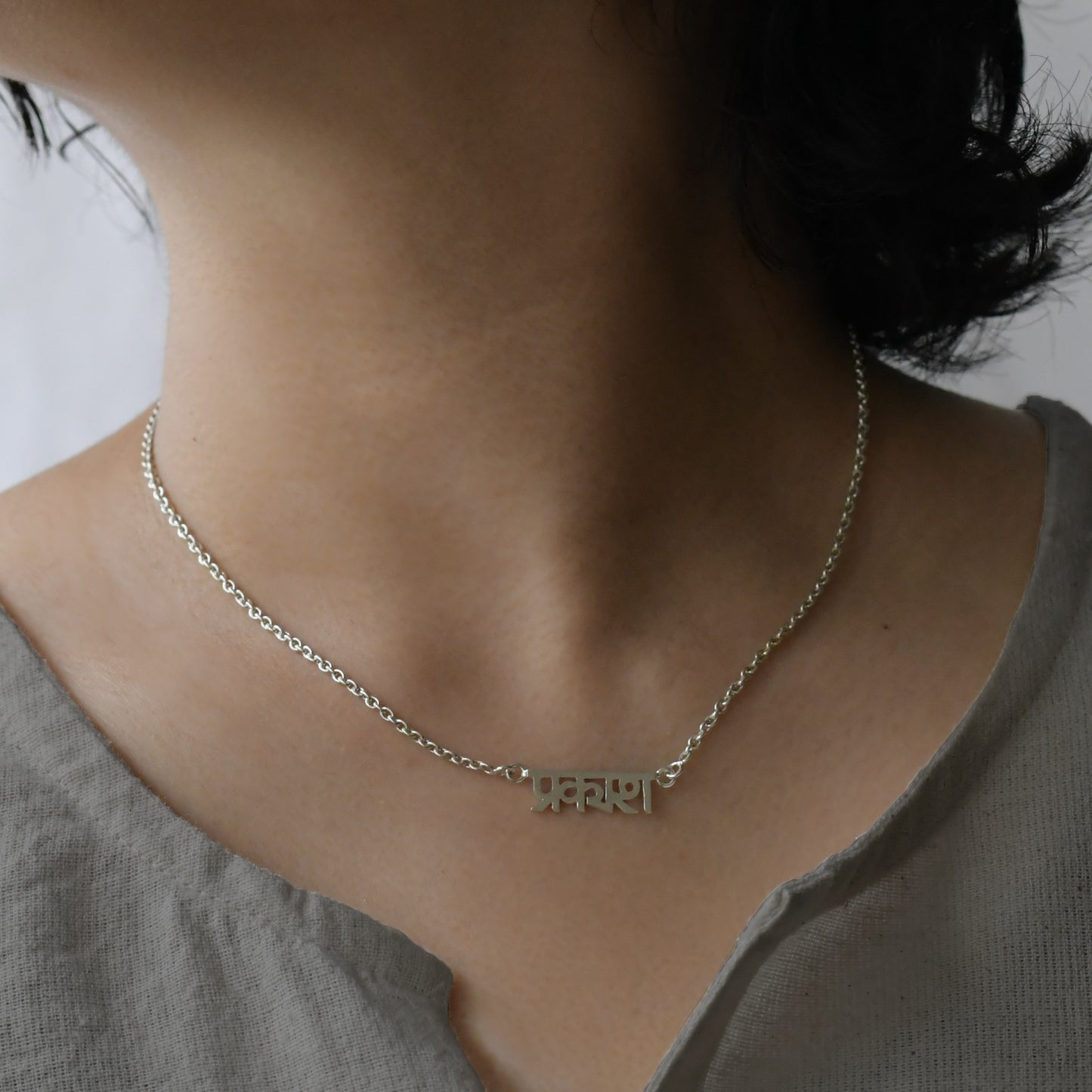 [Silver] #01. Prakash - Neckless