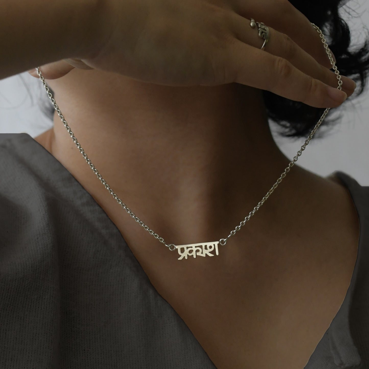 [Silver] #01. Prakash - Neckless